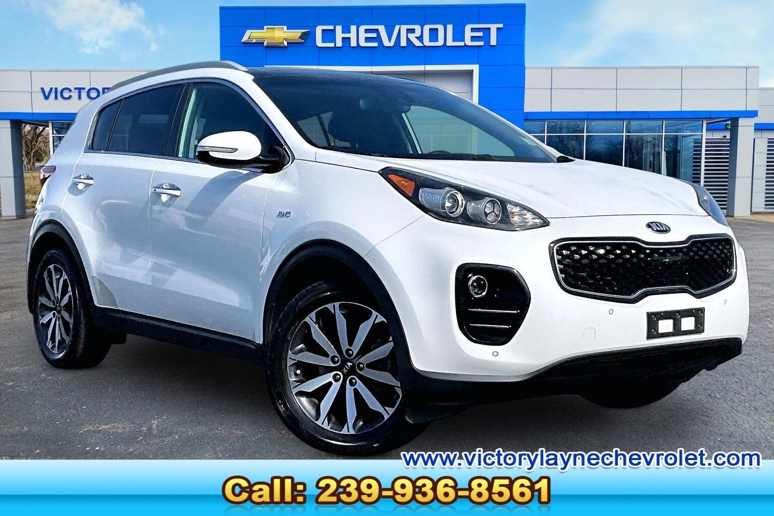 2017 KIA Sportage