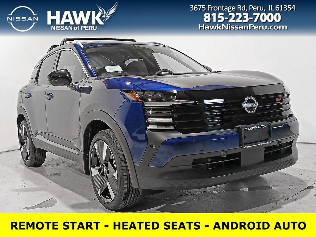 2026 NISSAN Kicks