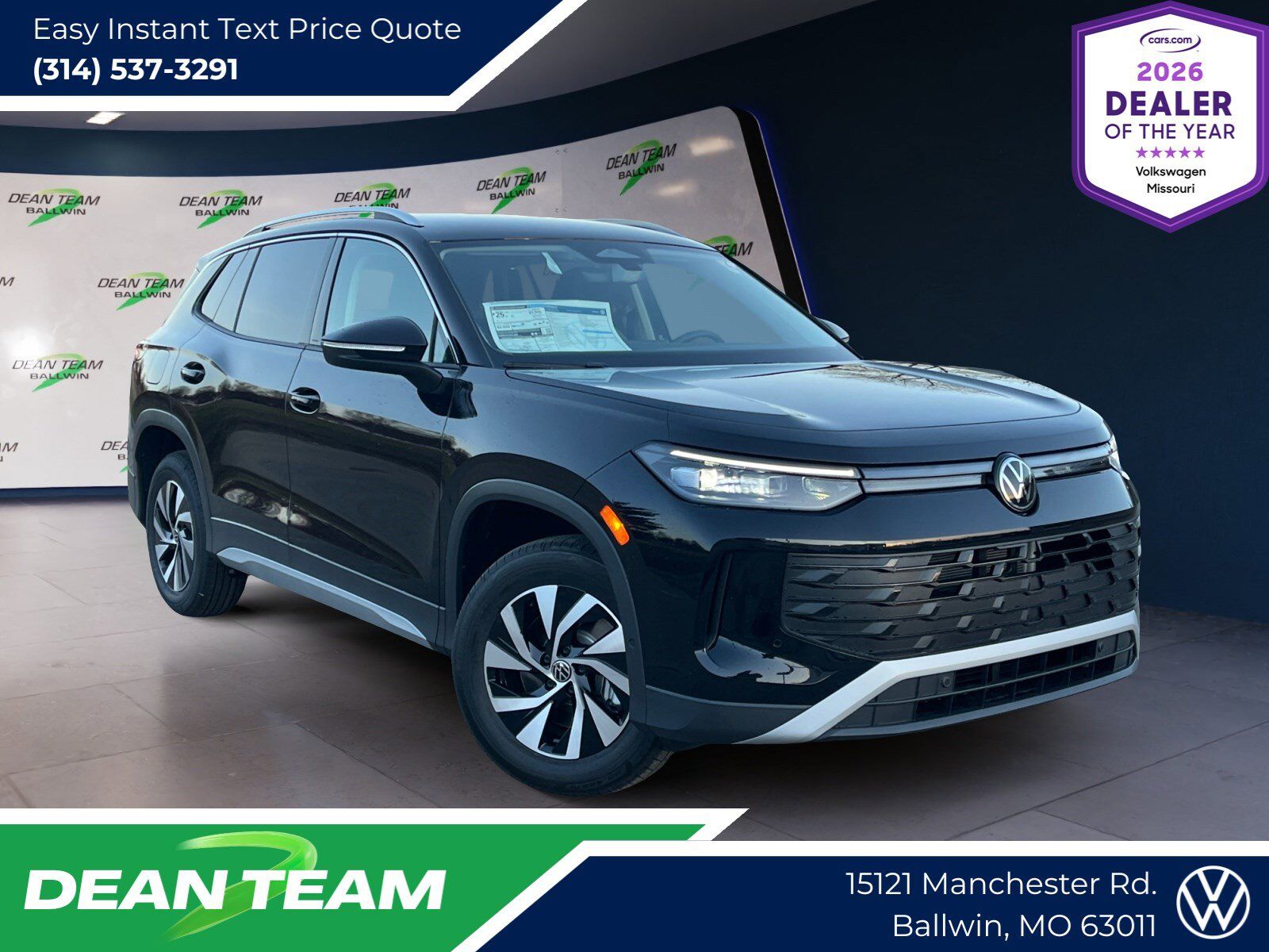 2026 VOLKSWAGEN Tiguan