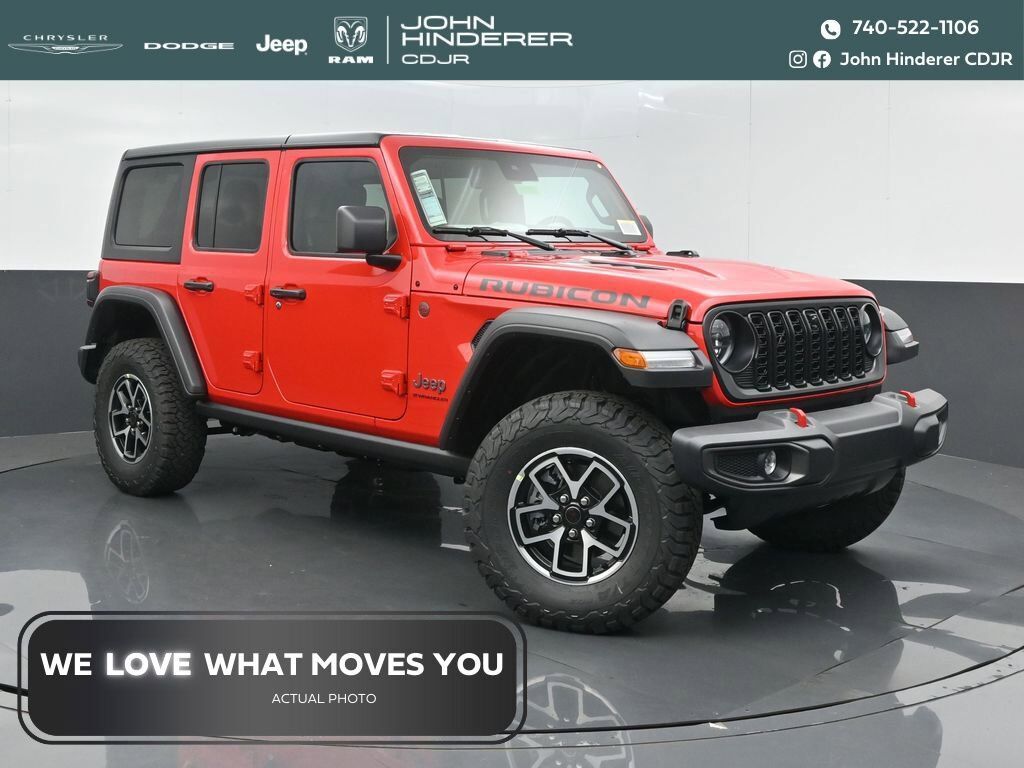 2025 JEEP Wrangler