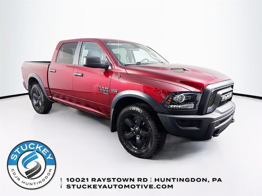 2020 RAM 1500