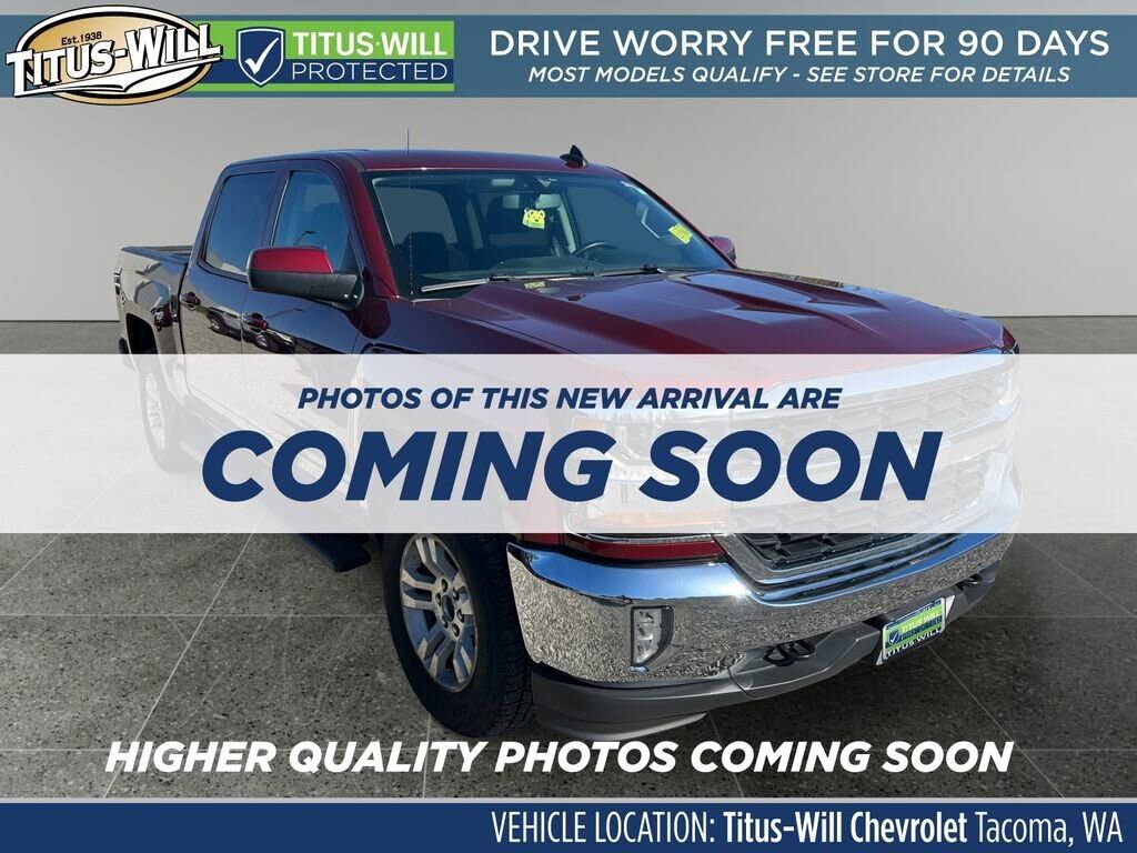 2017 CHEVROLET Silverado