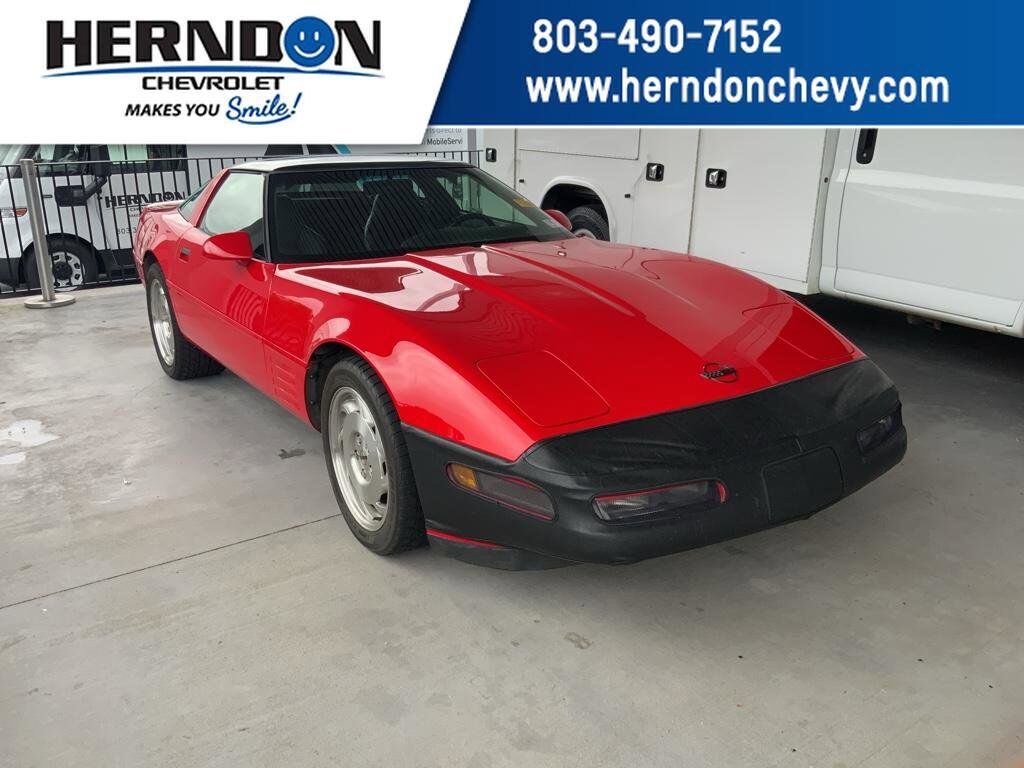 1994 CHEVROLET Corvette