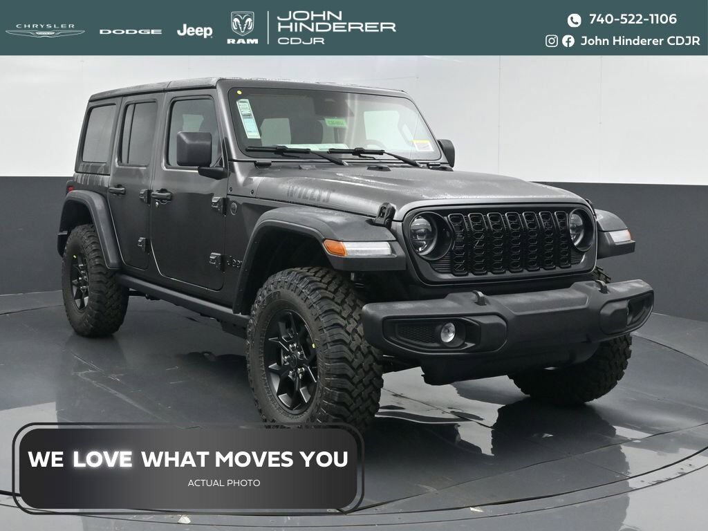 2026 JEEP Wrangler