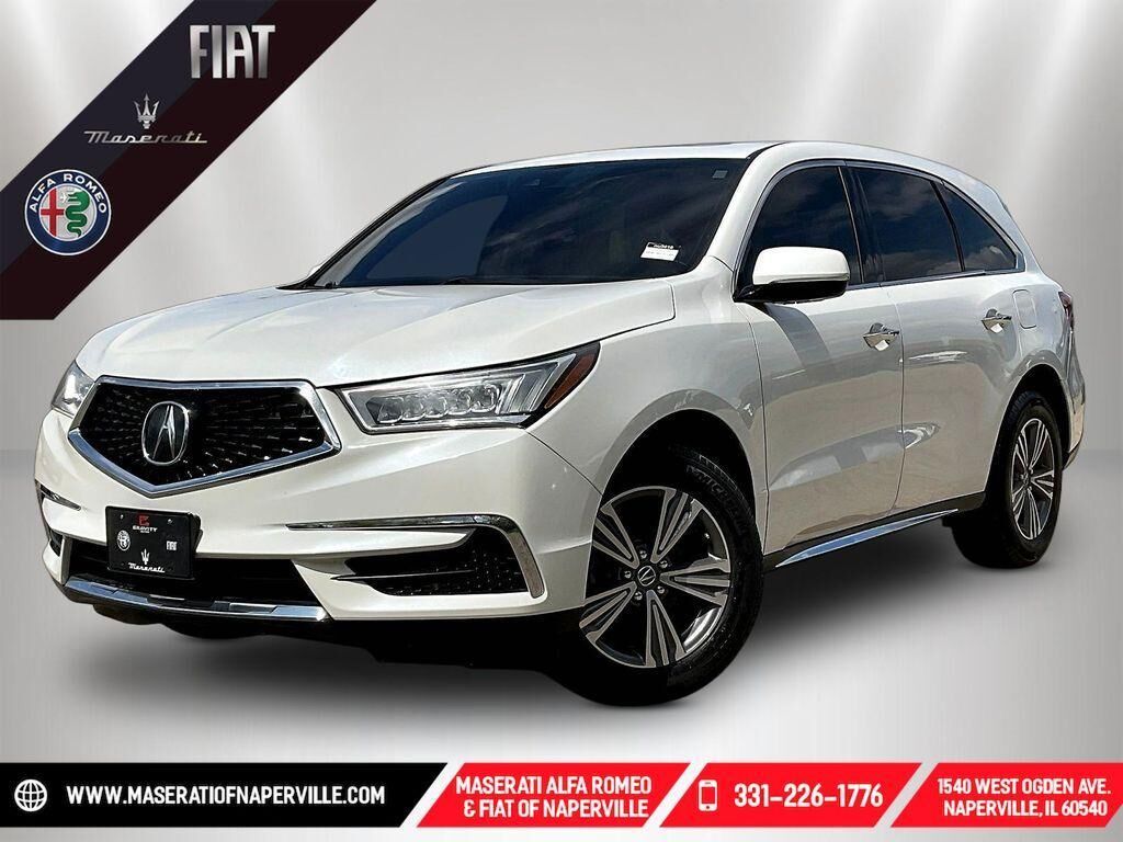 2020 ACURA MDX
