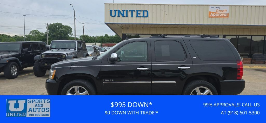 2012 CHEVROLET Tahoe