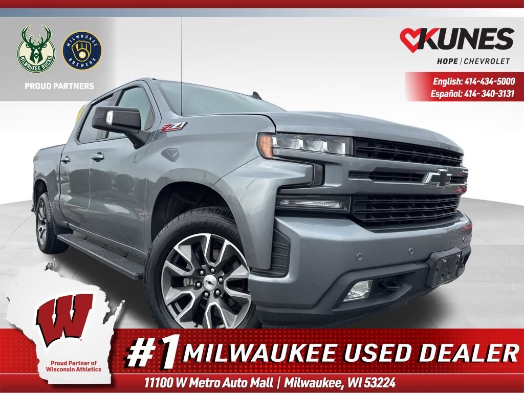 2020 CHEVROLET Silverado