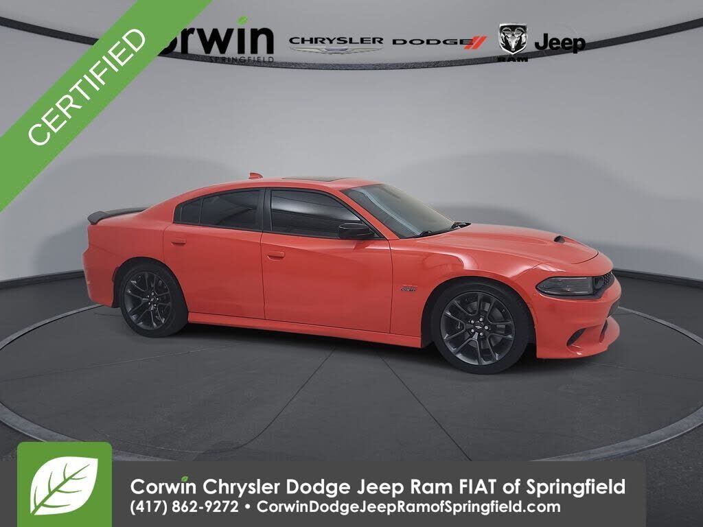 2023 DODGE Charger