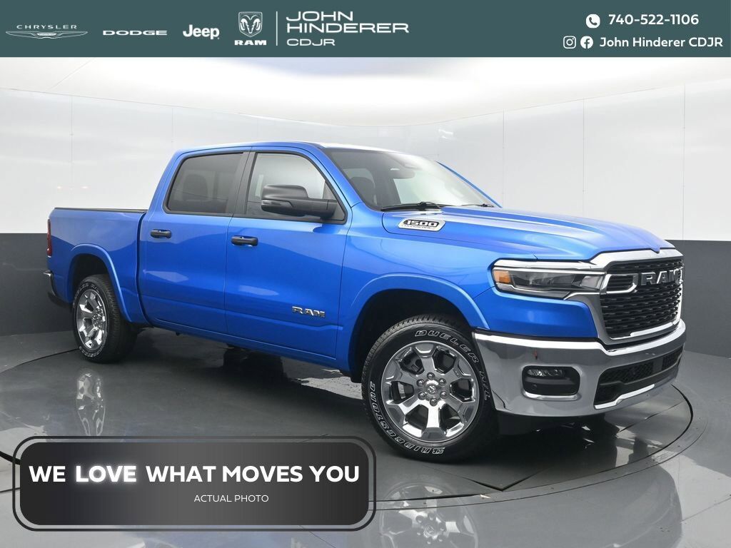 2026 RAM 1500