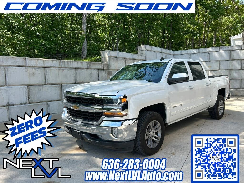2017 CHEVROLET Silverado
