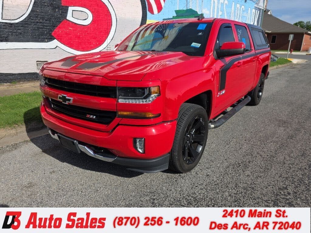 2017 CHEVROLET Silverado