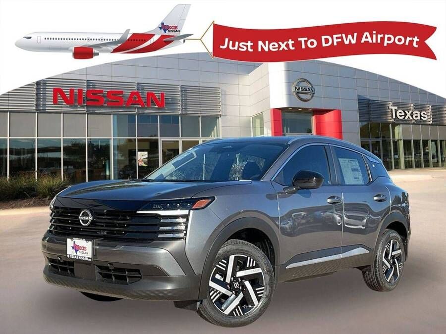 2026 NISSAN Kicks
