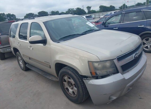 2012 CHEVROLET Tahoe