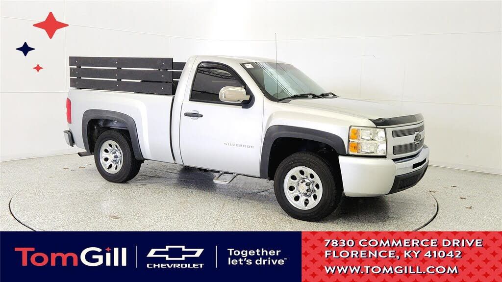 2011 CHEVROLET Silverado