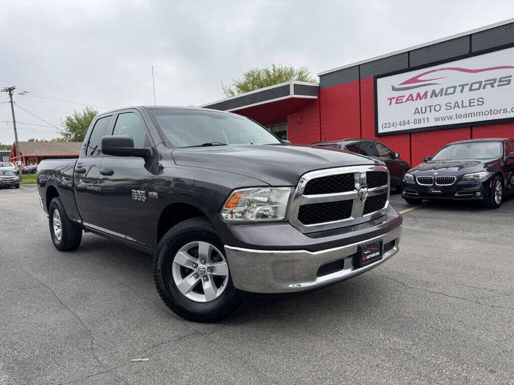 2017 RAM 1500