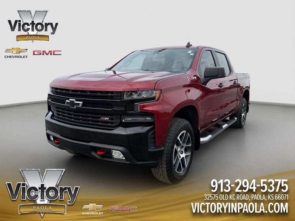 2020 CHEVROLET Silverado