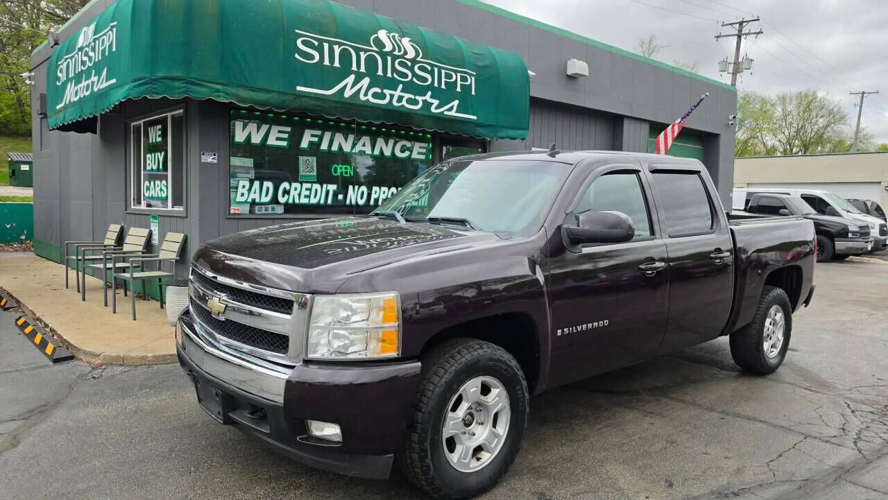 2008 CHEVROLET Silverado