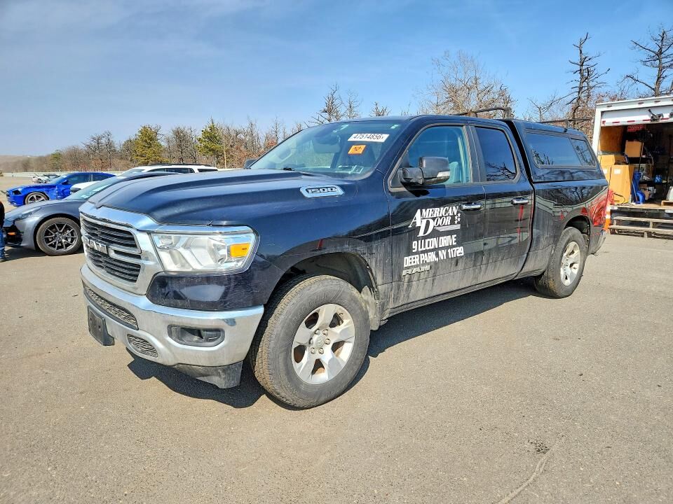 2020 RAM 1500