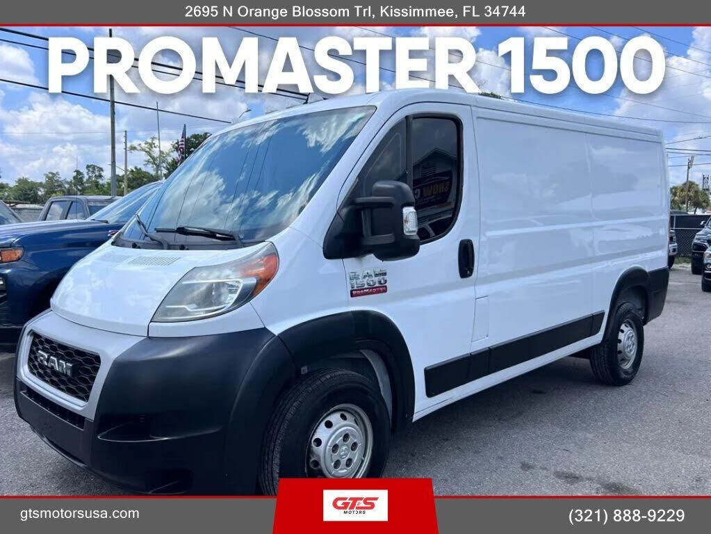 2019 RAM Promaster 1500