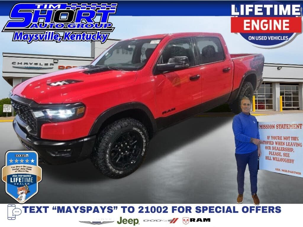 2025 RAM 1500