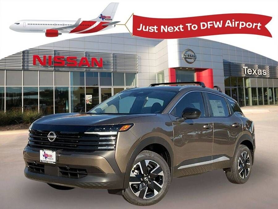 2026 NISSAN Kicks