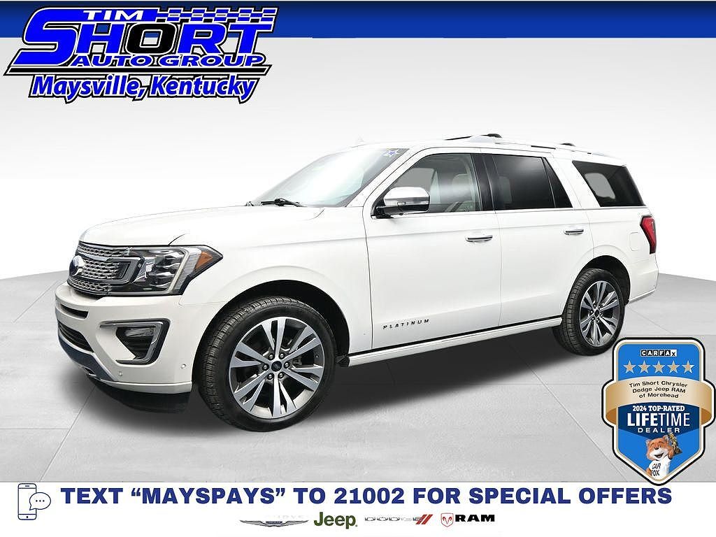 2020 FORD Expedition