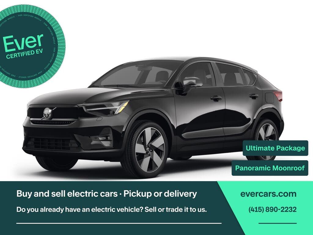 2023 VOLVO C40