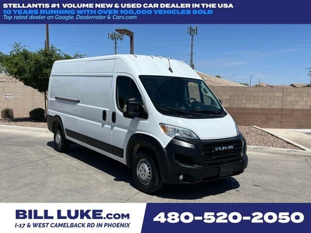 2024 RAM Promaster 2500