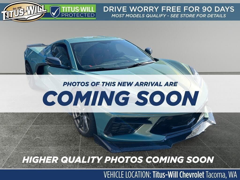 2023 CHEVROLET Corvette