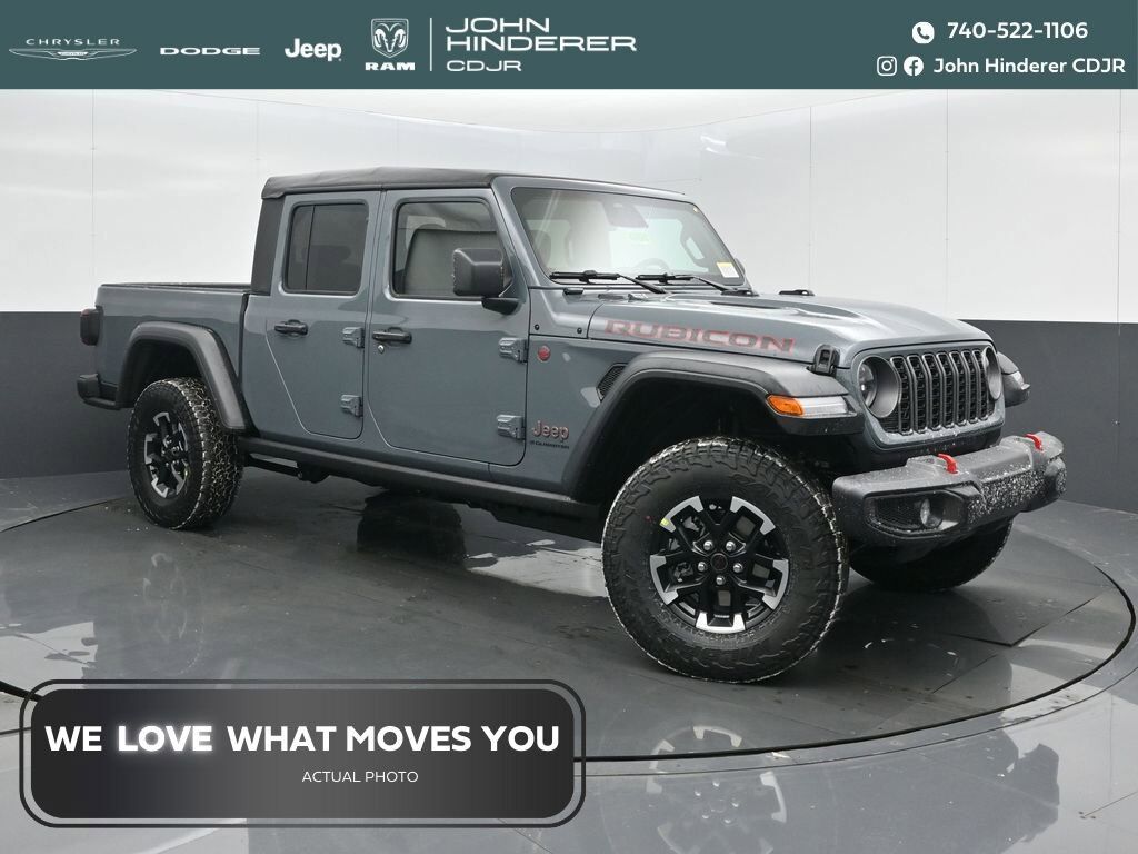 2026 JEEP Gladiator