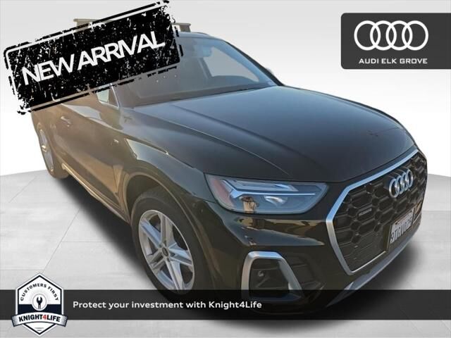 2025 AUDI Q5 e