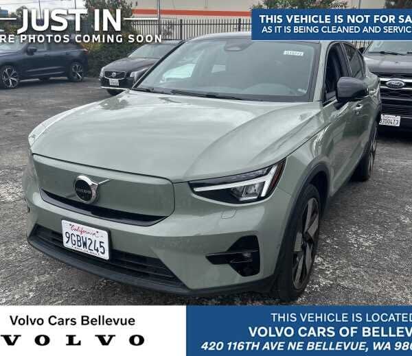 2023 VOLVO C40