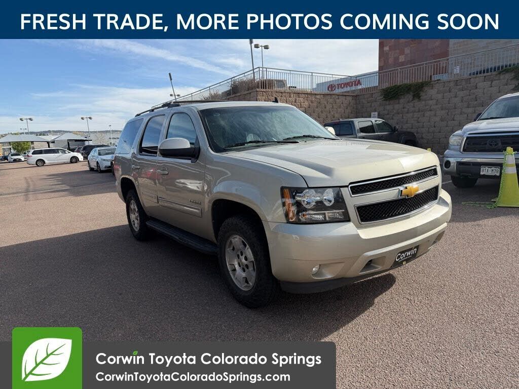 2014 CHEVROLET Tahoe