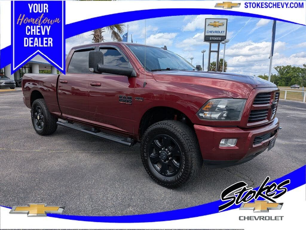 2017 RAM 2500