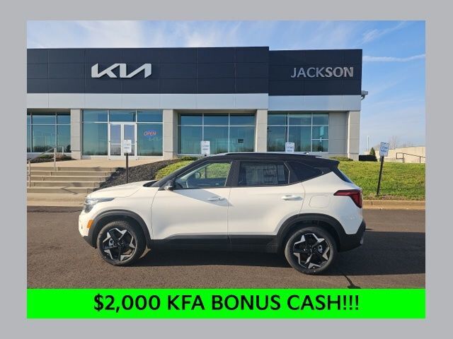 2026 KIA Seltos