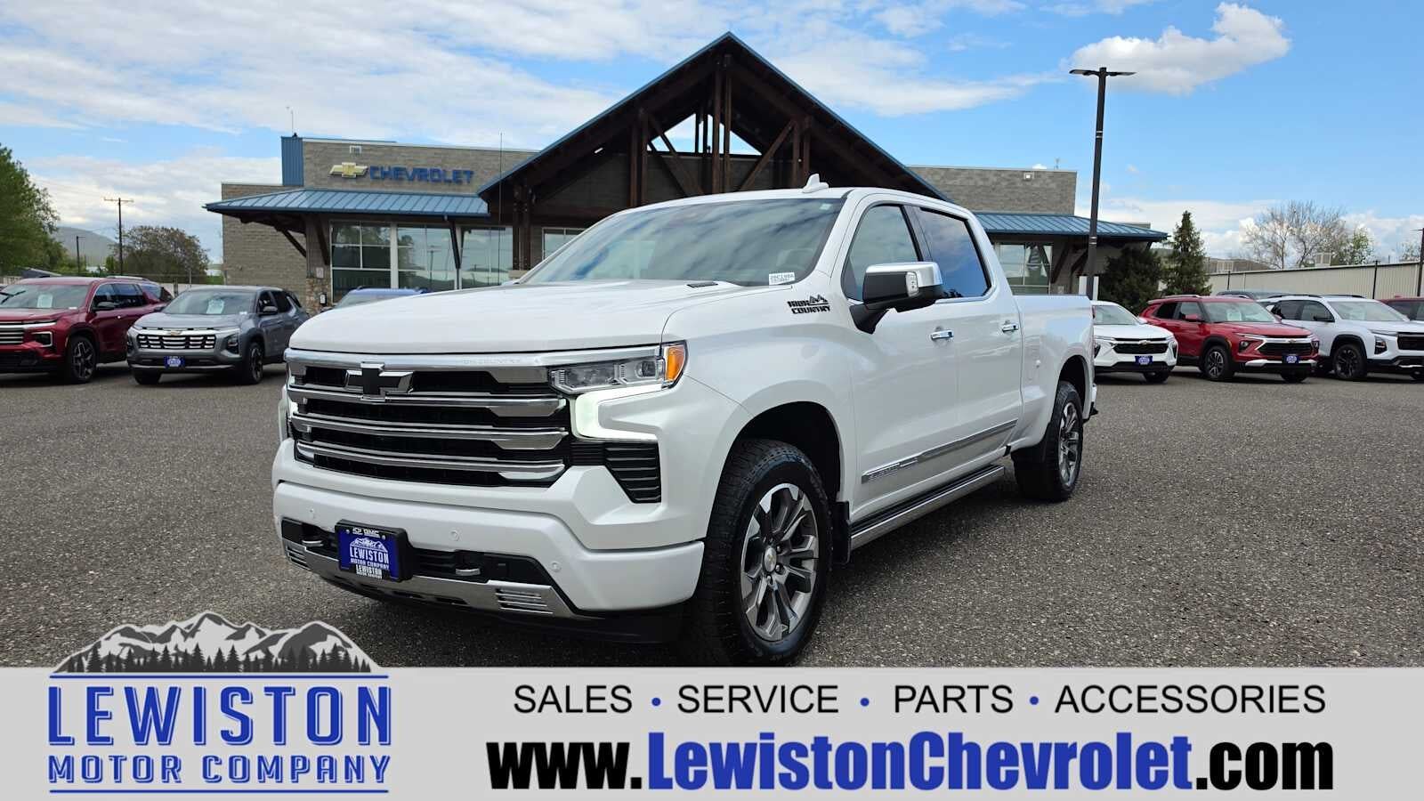 2023 CHEVROLET Silverado