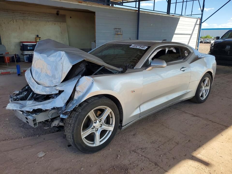 2017 CHEVROLET Camaro
