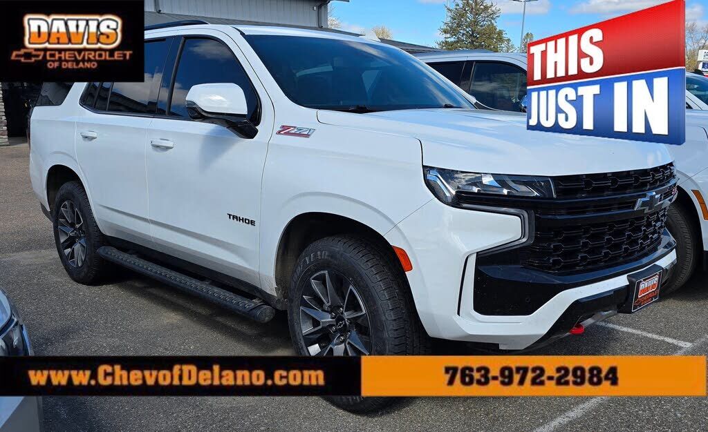 2023 CHEVROLET Tahoe