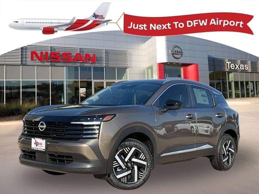 2026 NISSAN Kicks