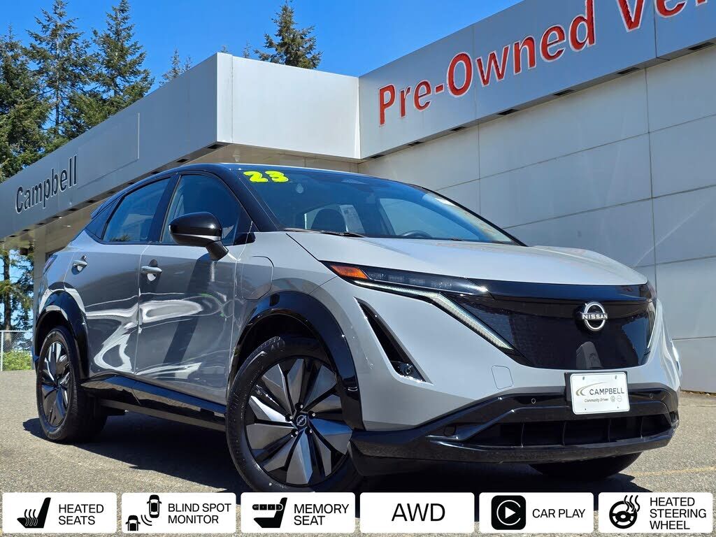 2023 NISSAN ARIYA