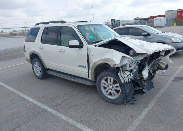 2008 FORD Explorer