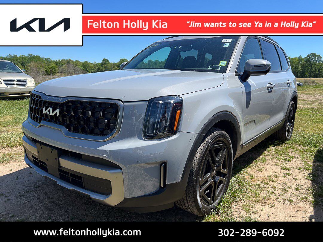 2023 KIA Telluride
