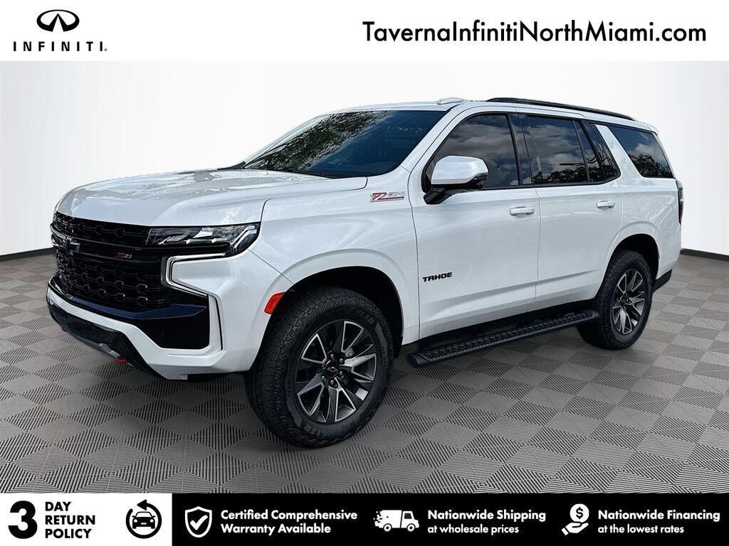 2024 CHEVROLET Tahoe