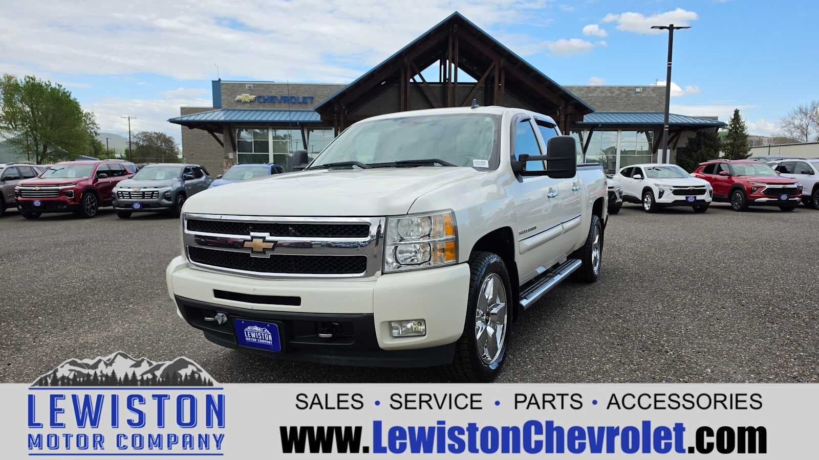 2011 CHEVROLET Silverado