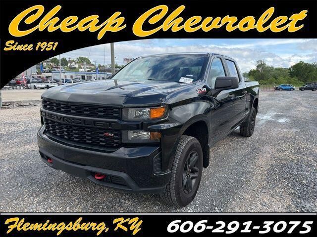 2020 CHEVROLET Silverado