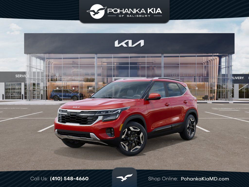 2026 KIA Seltos