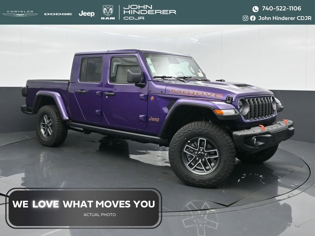 2026 JEEP Gladiator