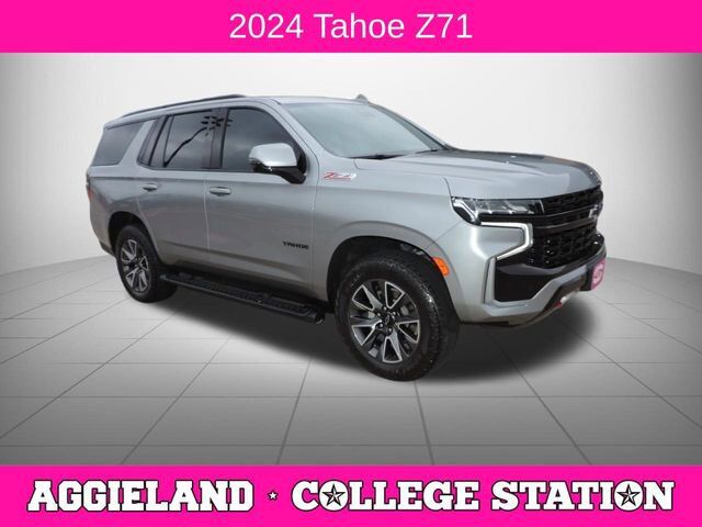 2024 CHEVROLET Tahoe