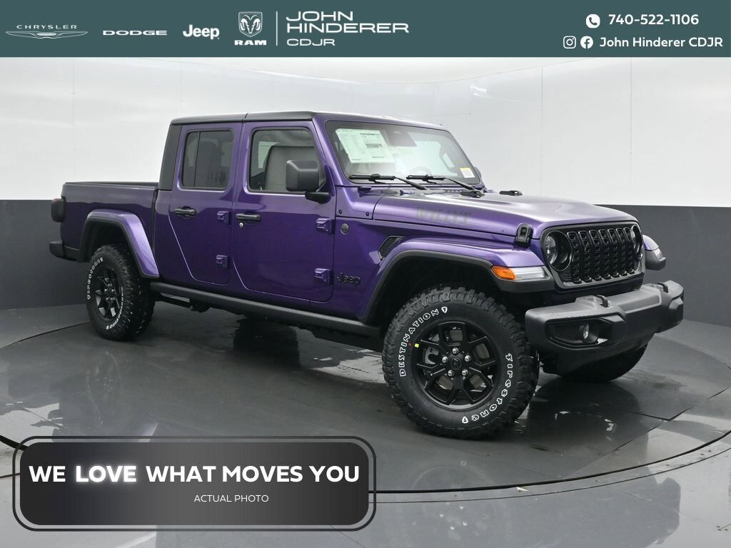 2026 JEEP Gladiator
