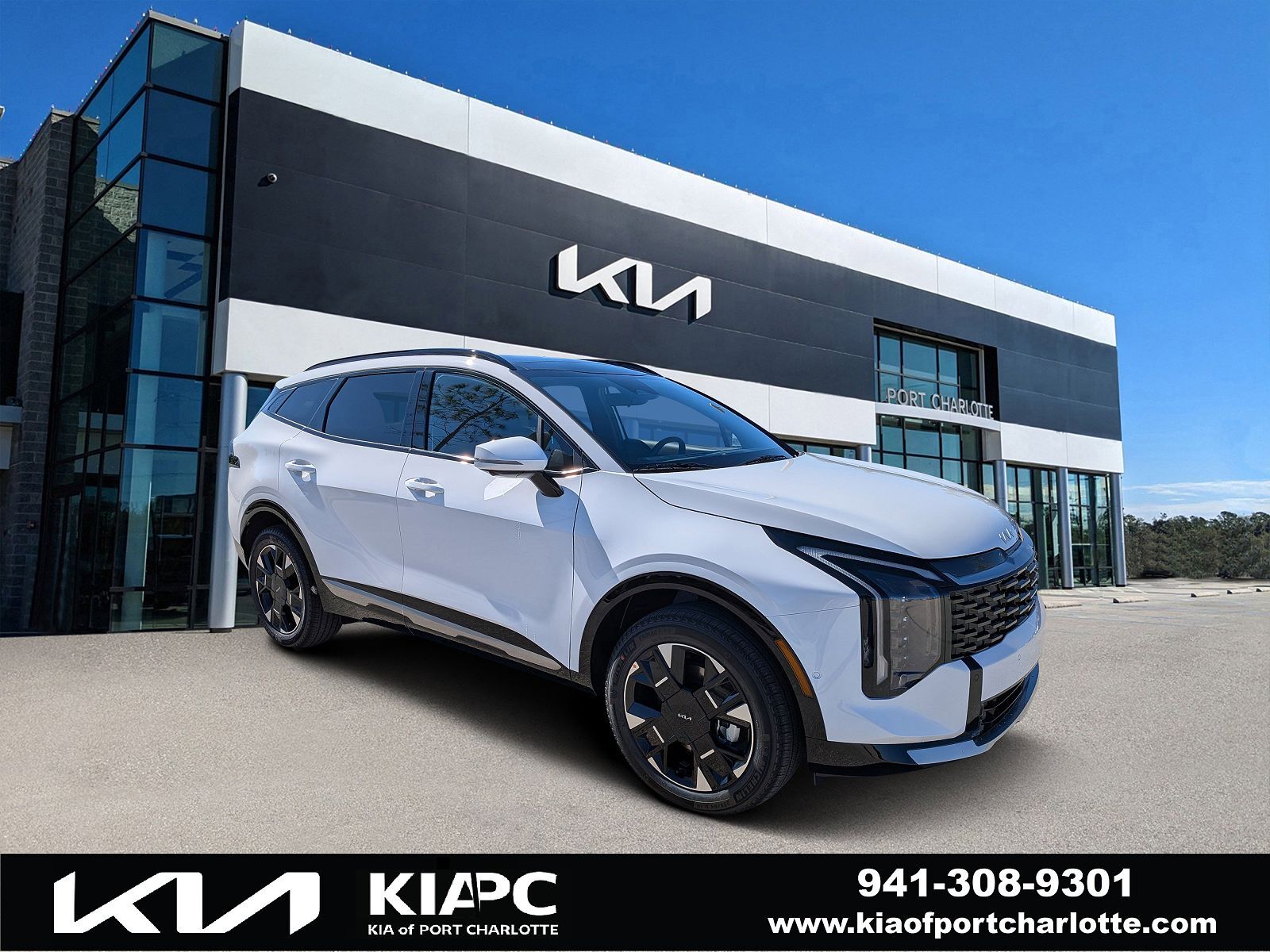 2026 KIA Sportage